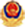 918博天堂(中国)人生就是搏