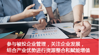 918博天堂(中国)人生就是搏