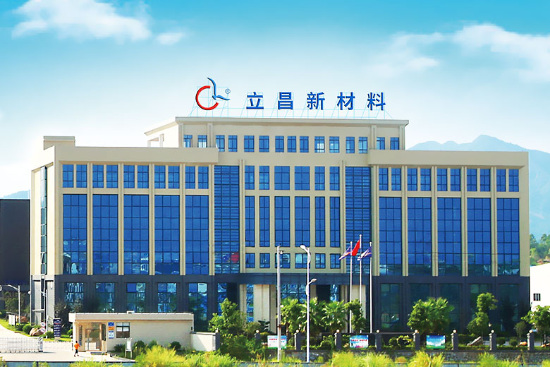 意昂
