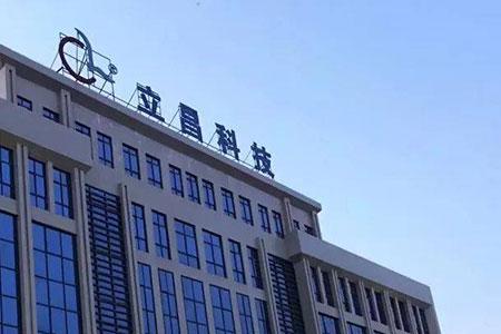 ：：：匾獍盒伦柿媳蝗隙ㄎ2018江西名牌产品”