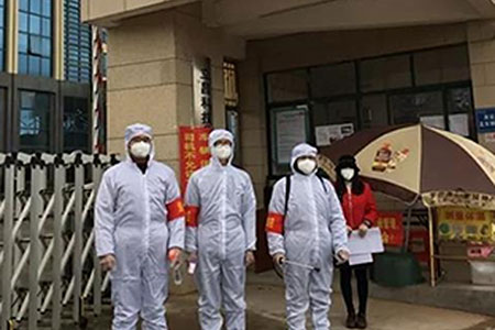 共克时艰，携手同业