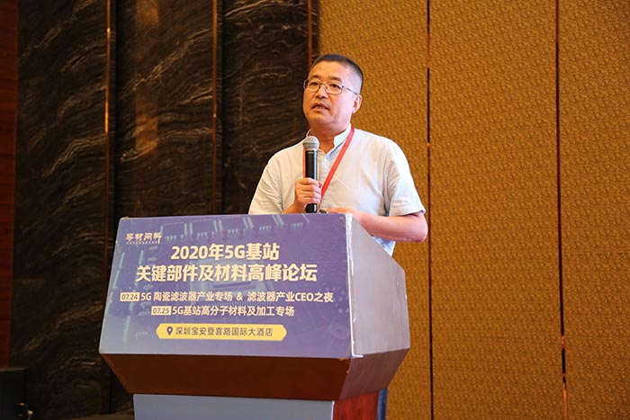 5G时期来临，，，高分子资料亟需更新换代，，，低介电资料若何。？？
