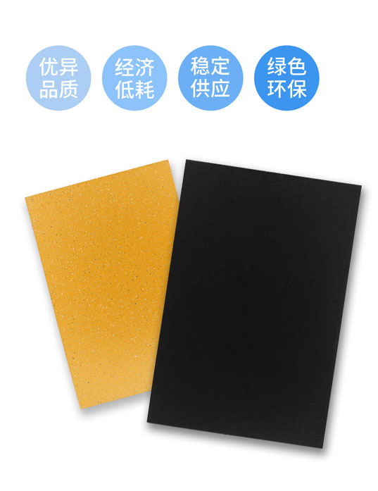 意昂(中国区)官方网站