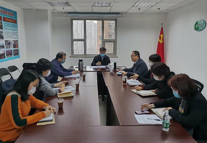 意昂(中国区)官方网站
