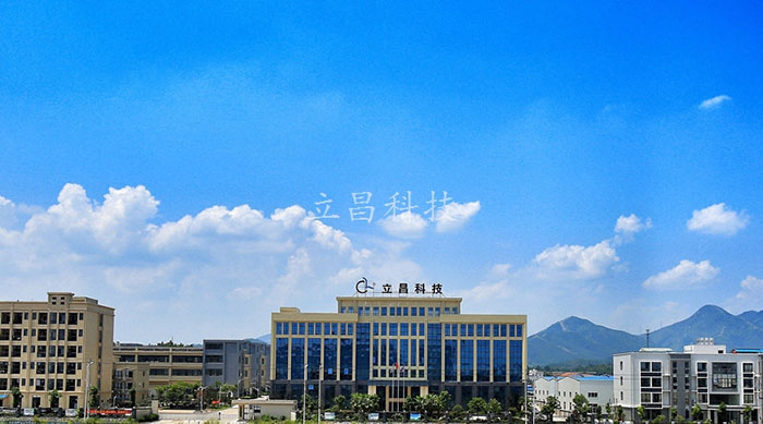 意昂(中国区)官方网站